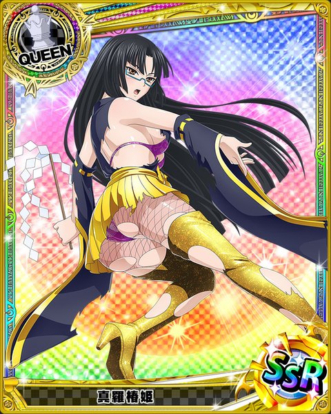 Anime picture 640x800 with highschool dxd shinra tsubaki single long hair tall image blush open mouth light erotic black hair brown eyes traditional clothes japanese clothes pantyshot torn clothes card (medium) miko girl skirt underwear panties