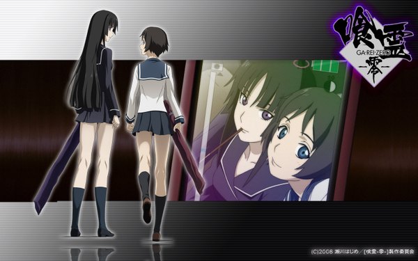 Anime picture 1440x900 with ga-rei zero isayama yomi tsuchimiya kagura wide image girl sword