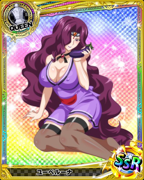 Anime picture 640x800 with highschool dxd yubelluna single tall image looking at viewer blush fringe breasts light erotic purple eyes cleavage purple hair very long hair hair over one eye card (medium) girl thighhighs dress black thighhighs