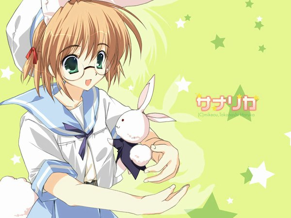 Anime picture 1024x768 with original mikeou single short hair open mouth brown hair green eyes animal ears looking away tail :d animal tail bunny ears bunny girl bunny tail green background girl uniform animal glasses
