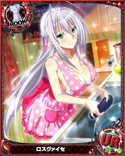 Anime picture 640x800 with highschool dxd rossweisse single tall image looking at viewer blush breasts blue eyes light erotic smile large breasts silver hair very long hair card (medium) cooking girl apron