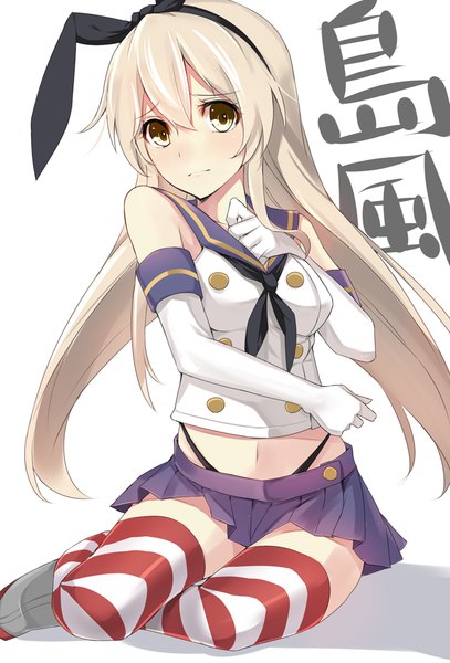 Anime picture 678x1000 with kantai collection shimakaze destroyer aosaki yukina single long hair tall image looking at viewer fringe breasts blonde hair sitting brown eyes pleated skirt girl thighhighs skirt gloves navel underwear panties