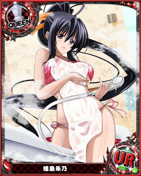 Anime picture 640x800 with highschool dxd himejima akeno single tall image breasts light erotic black hair large breasts purple eyes ponytail very long hair card (medium) girl swimsuit bikini towel shower