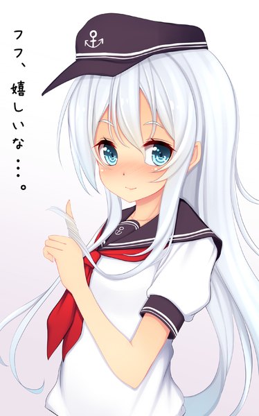 Anime picture 748x1200 with kantai collection hibiki destroyer kiyomin single long hair tall image blush blue eyes simple background smile white background looking away white hair girl flat cap anchor symbol