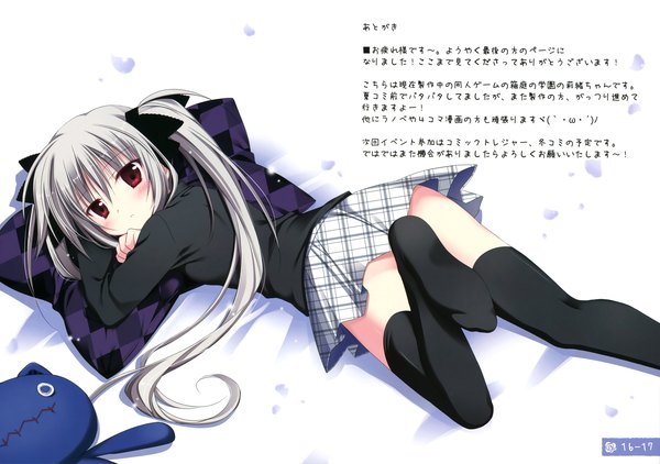 Anime picture 4690x3300 with korie riko single long hair looking at viewer blush highres red eyes twintails absurdres silver hair scan inscription girl thighhighs skirt black thighhighs pillow sweater