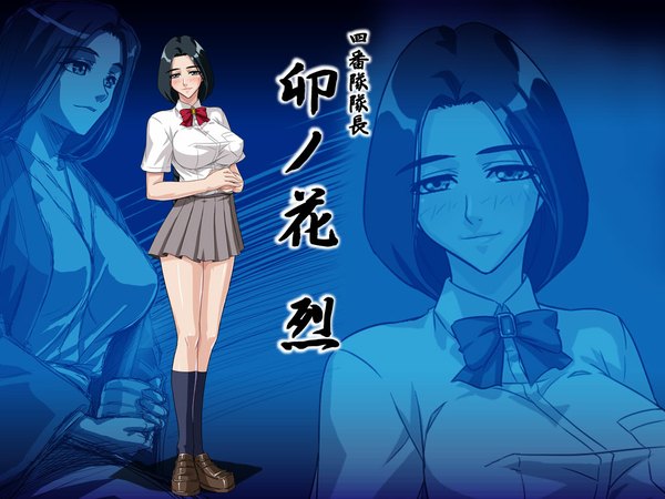 Anime picture 1024x768 with bleach studio pierrot unohana retsu kagami blush light erotic black hair braid (braids) single braid zoom layer uniform school uniform