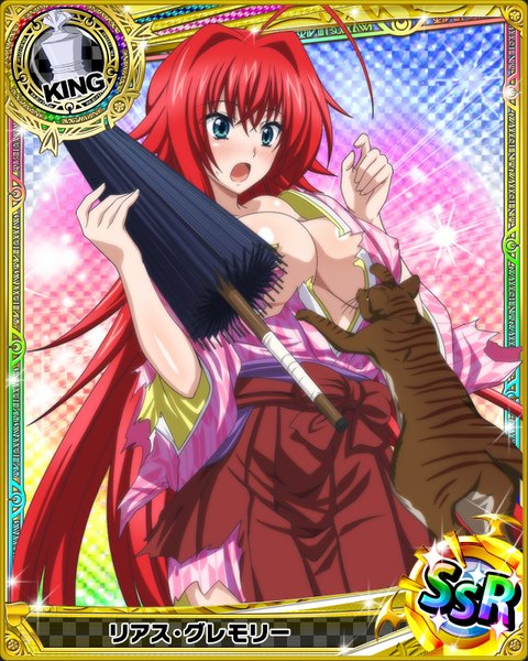 Anime picture 640x800 with highschool dxd rias gremory single tall image blush breasts open mouth blue eyes light erotic large breasts cleavage red hair very long hair traditional clothes japanese clothes torn clothes card (medium) closed umbrella girl animal