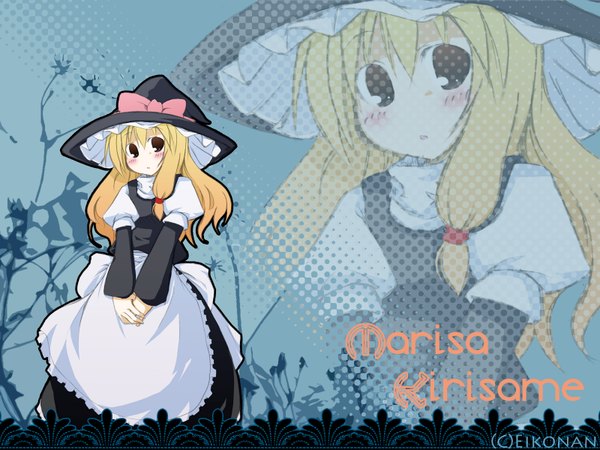 Anime picture 1600x1200 with touhou kirisame marisa girl tagme