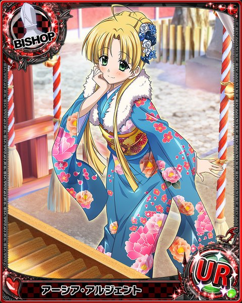 Anime picture 640x800 with highschool dxd asia argento single long hair tall image blush blonde hair green eyes traditional clothes japanese clothes card (medium) girl hair ornament kimono obi
