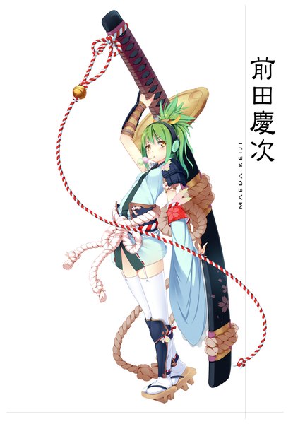 Anime picture 1038x1500 with sengoku collection maeda keiji (sengoku collection) blvefo9 single long hair tall image blush simple background white background yellow eyes traditional clothes japanese clothes green hair girl thighhighs dress weapon white thighhighs sword kimono