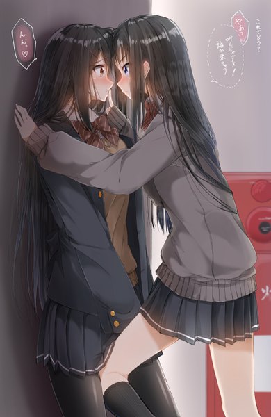 Anime picture 1621x2492 with original pentagon (railgun ky1206) long hair tall image blush fringe blue eyes light erotic black hair hair between eyes multiple girls brown eyes payot indoors long sleeves parted lips pleated skirt open clothes finger to mouth sleeves past wrists