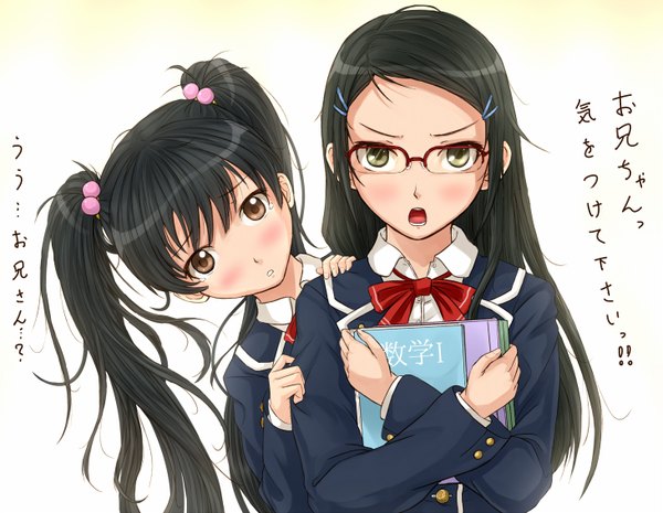 Anime picture 1461x1134 with original kazeno long hair blush open mouth black hair simple background twintails multiple girls brown eyes green eyes inscription hieroglyph girl hair ornament 2 girls glasses hair tie hair bobbles notebook