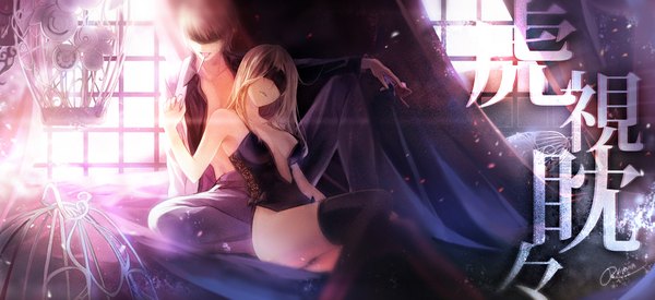 Anime picture 981x450 with original vocaloid luz (nico nico singer) rahwia long hair fringe short hair breasts light erotic blonde hair wide image sitting bare shoulders holding signed cleavage bent knee (knees) ass indoors head tilt