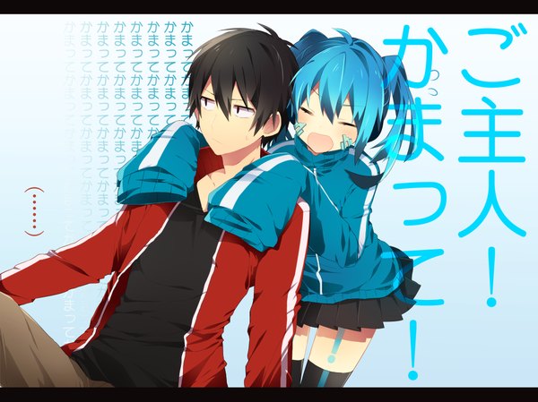 Anime picture 1094x819 with kagerou project shaft (studio) ene (kagerou project) kisaragi shintarou nanase09rr long hair fringe short hair open mouth black hair twintails looking away eyes closed long sleeves pleated skirt aqua hair open clothes wide sleeves open jacket zettai ryouiki