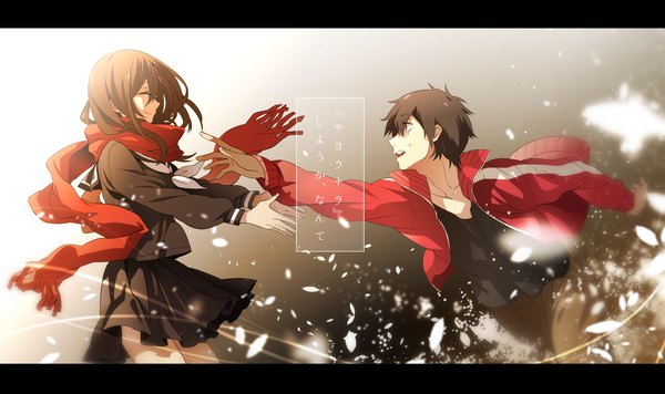 Anime picture 1600x950 with kagerou project shaft (studio) loss time memory (vocaloid) tateyama ayano kisaragi shintarou 1672 long hair fringe short hair open mouth smile brown hair wide image eyes closed profile pleated skirt open clothes open jacket letterboxed glow