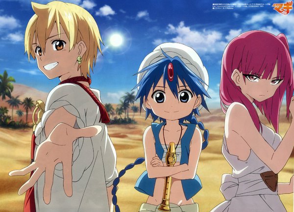 Anime picture 1500x1082 with magi the labyrinth of magic a-1 pictures morgiana aladdin (magi) ali baba saluja long hair looking at viewer short hair blue eyes blonde hair smile bare shoulders brown eyes blue hair pink hair sky cloud (clouds) traditional clothes pink eyes sunlight