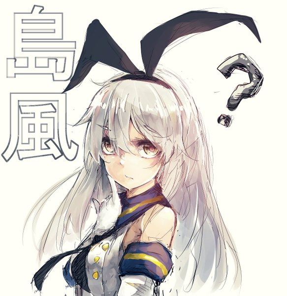Anime picture 1215x1250 with kantai collection shimakaze destroyer mid (artist) single long hair tall image looking at viewer highres simple background white background bare shoulders yellow eyes white hair text question girl gloves bow hair bow elbow gloves