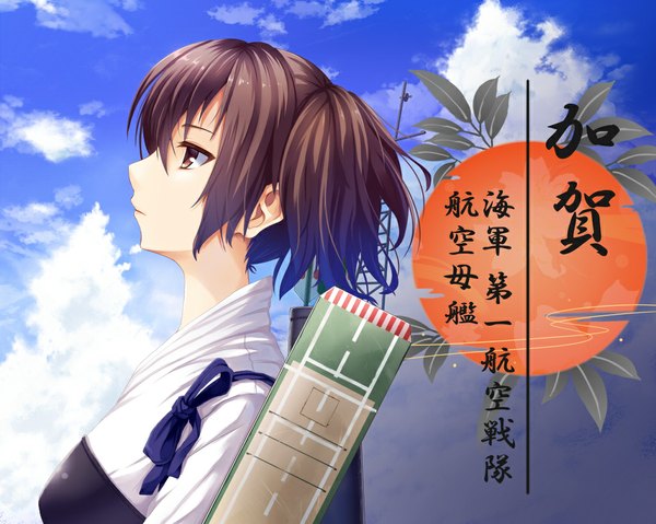 Anime picture 1024x819 with kantai collection kaga aircraft carrier noe noel single short hair brown hair brown eyes looking away sky cloud (clouds) profile girl armor breastplate muneate