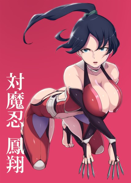 Anime picture 1200x1682 with kantai collection taimanin asagi taimanin (series) houshou light aircraft carrier ao madoushi single long hair tall image breasts open mouth blue eyes light erotic black hair simple background large breasts bare shoulders looking away ass ponytail wind