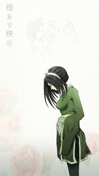 Anime picture 673x1187 with avatar: the last airbender nickelodeon toph beifong tagme (artist) single long hair tall image short hair black hair standing white background green eyes profile looking down girl dress apron