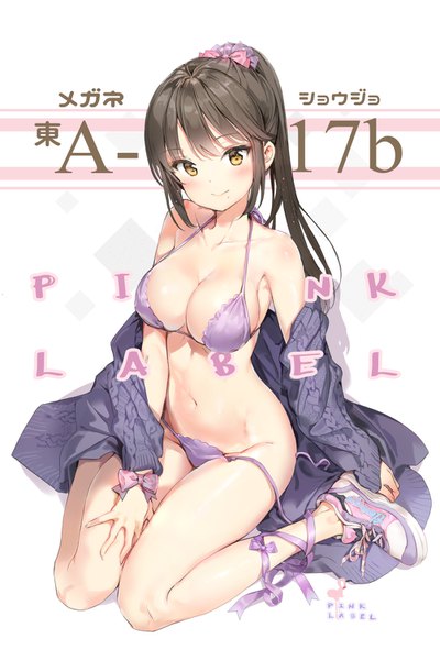 Anime picture 1003x1504 with original anmi single long hair tall image looking at viewer blush fringe breasts light erotic black hair large breasts brown eyes ponytail mole mole under mouth girl navel swimsuit bikini