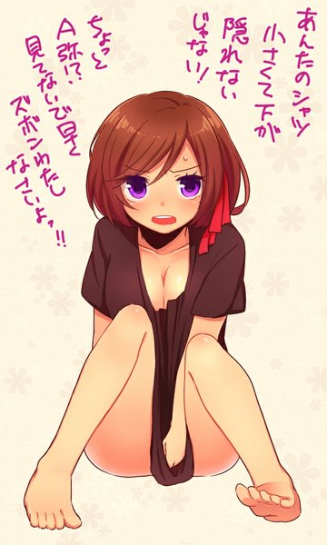 Anime picture 600x1000 with vocaloid shuuen no shiori project b-ko (character) nyakelap single tall image looking at viewer blush fringe short hair breasts open mouth light erotic simple background brown hair white background sitting purple eyes no bra teeth