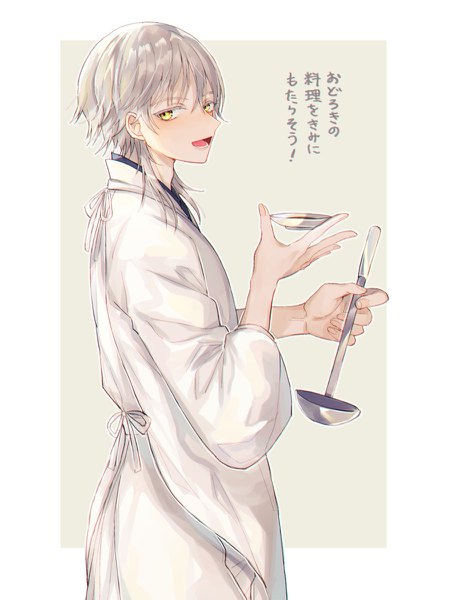 Anime picture 900x1200 with touken ranbu nitroplus tsurumaru kuninaga abandon ranka single long hair tall image looking at viewer open mouth simple background standing yellow eyes silver hair traditional clothes japanese clothes text boy apron ladle