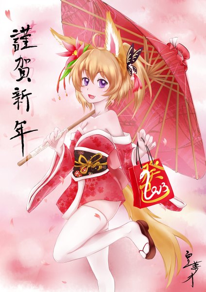 Anime picture 1000x1414 with tera online yumesai (artist) single tall image blush short hair open mouth brown hair purple eyes animal ears traditional clothes japanese clothes animal tail girl thighhighs detached sleeves petals white thighhighs kimono umbrella