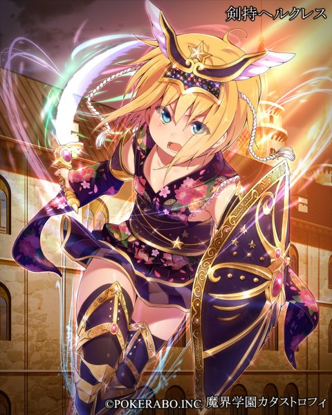 Anime picture 1200x1500 with makai gakuen catastrophe hinamizawa (hina-sawa) single tall image blush short hair open mouth blue eyes blonde hair traditional clothes japanese clothes girl thighhighs hair ornament weapon black thighhighs sword kimono shield