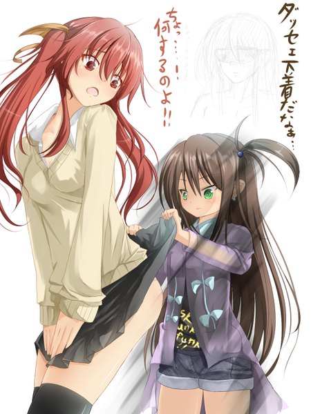 Anime picture 1200x1600 with original inudzuka ringo long hair tall image blush open mouth light erotic red eyes brown hair twintails green eyes red hair pleated skirt inscription looking down girl thighhighs skirt ribbon (ribbons) black thighhighs
