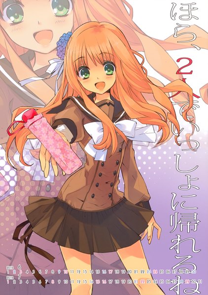 Anime picture 2462x3500 with itou noiji long hair tall image blush highres open mouth green eyes orange hair closed umbrella calendar 2012 girl uniform hair ornament school uniform umbrella calendar hydrangea