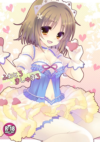 Anime picture 850x1200 with original takachina tall image blush short hair open mouth brown hair brown eyes girl thighhighs dress gloves white thighhighs headdress heart
