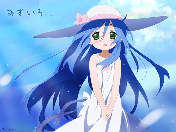 Anime picture 1600x1200 with lucky star kyoto animation izumi konata horiguchi yukiko single long hair blush fringe open mouth hair between eyes bare shoulders green eyes blue hair sky cloud (clouds) sunlight inscription hands clasped girl dress