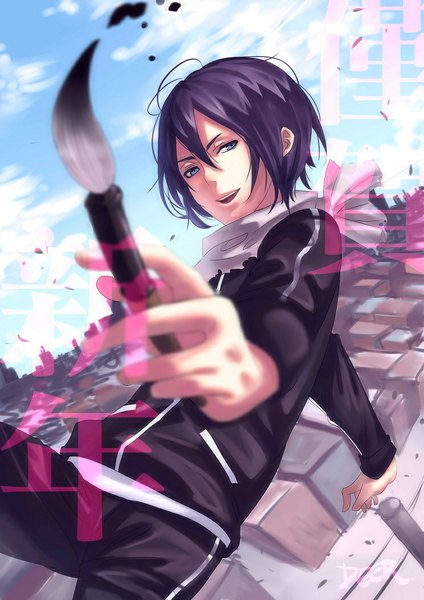 Anime picture 744x1053 with noragami studio bones yato (noragami) deer (deer423-81) single tall image looking at viewer fringe short hair open mouth holding sky purple hair cloud (clouds) aqua eyes from below hieroglyph looking down boy building (buildings)