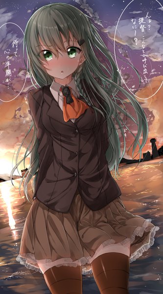 Anime picture 2580x4638 with kantai collection suzuya heavy cruiser pentagon (railgun ky1206) single long hair tall image looking at viewer blush fringe highres breasts hair between eyes green eyes sky cloud (clouds) outdoors braid (braids) long sleeves pleated skirt green hair