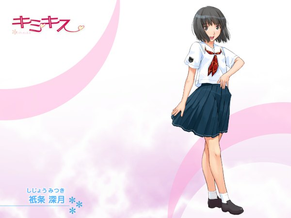 Anime picture 1280x960 with kimi kiss shijou mitsuki takayama kisai single looking at viewer short hair open mouth black hair full body pleated skirt short sleeves copyright name character names girl skirt uniform serafuku