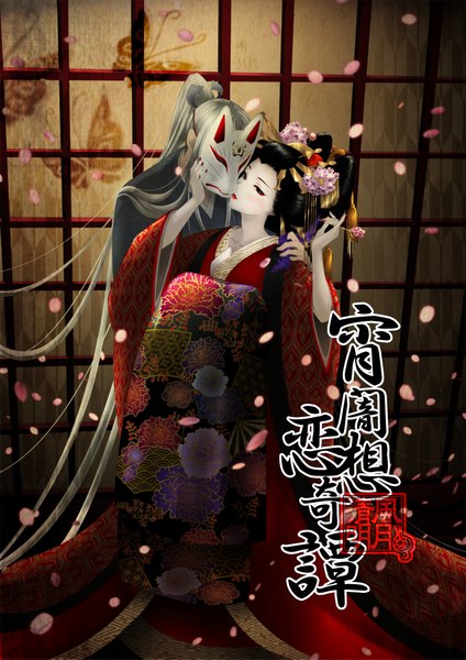 Anime picture 1500x2121 with itto maru long hair tall image blush black hair ponytail very long hair nail polish traditional clothes japanese clothes hair flower grey hair black eyes couple lipstick floral print hieroglyph pale skin eyeshadow girl