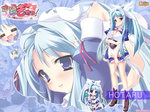 Anime picture 1280x960 with dakkoshite gyu! hotaru blush blue eyes blue hair girl ribbon (ribbons) hair ribbon dakko