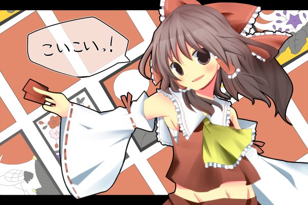 Anime picture 1200x800 with touhou hakurei reimu pasutel single long hair looking at viewer open mouth brown hair brown eyes upper body traditional clothes japanese clothes midriff outstretched arm groin letterboxed nontraditional miko girl bow hair bow