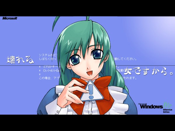 Anime picture 1281x960 with os-tan windows (operating system) me-tan (emui-san) tagme