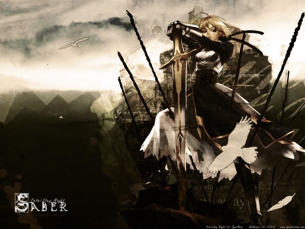 Anime picture 1600x1200 with fate (series) fate/stay night studio deen type-moon artoria pendragon (all) saber hakua ugetsu dark background sword