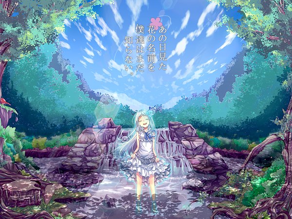 Anime picture 1200x900 with ano hi mita hana no namae wo bokutachi wa mada shiranai a-1 pictures honma meiko domco single long hair open mouth sky cloud (clouds) white hair eyes closed girl plant (plants) tree (trees) water sundress