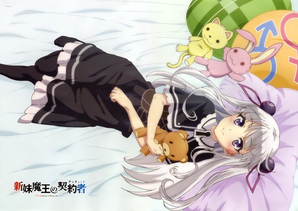 Anime picture 4831x3426 with shinmai maou no testament production ims naruse maria single long hair looking at viewer blush highres smile purple eyes absurdres white hair lying scan girl dress hair ornament toy stuffed animal
