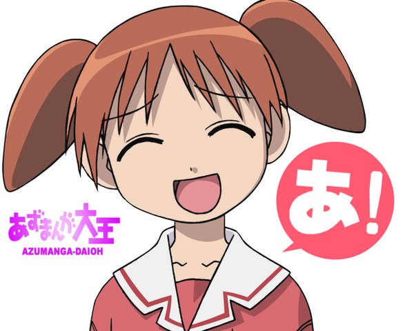 Anime picture 1280x1024 with azumanga daioh j.c. staff mihama chiyo girl tagme