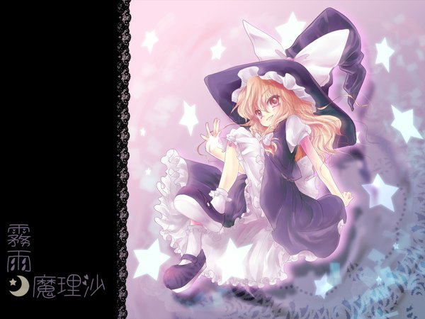 Anime picture 1024x768 with touhou kirisame marisa long hair blonde hair wallpaper witch girl ribbon (ribbons) hair ribbon hat star (symbol) witch hat komomo riri