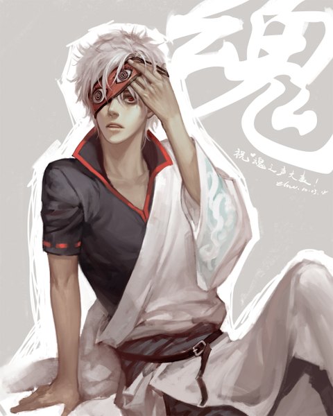 Anime picture 1000x1250 with gintama sunrise (studio) sakata gintoki elna (pixiv) single tall image looking at viewer short hair open mouth simple background red eyes sitting silver hair traditional clothes inscription grey background boy sleep mask