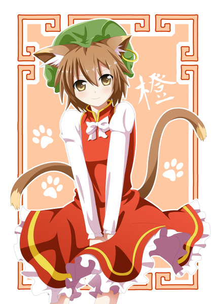 Anime picture 1200x1699 with touhou chen nugi (armenci) single tall image blush short hair smile brown hair brown eyes animal ears tail animal tail cat ears cat girl cat tail multiple tails girl dress bowtie