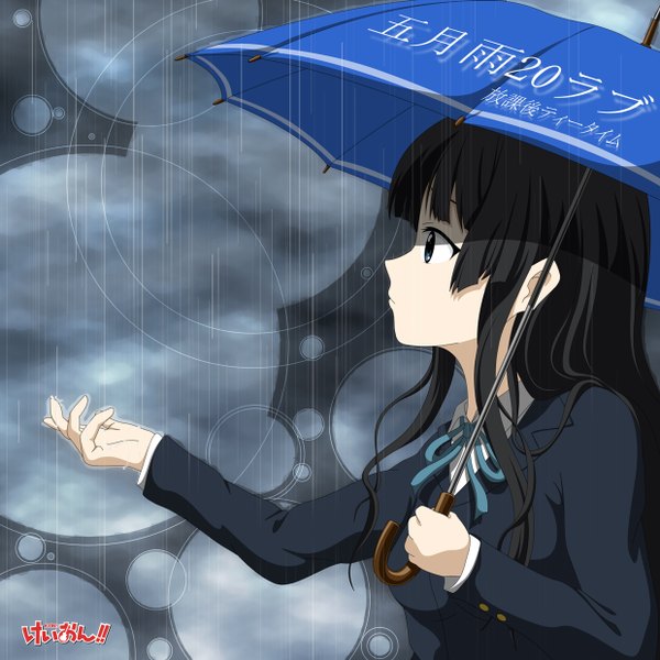 Anime picture 1240x1240 with k-on! kyoto animation akiyama mio kouchou long hair blue eyes black hair profile rain girl umbrella