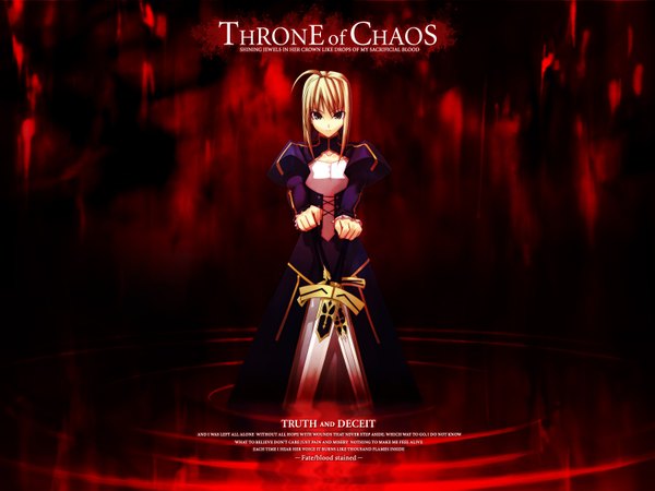 Anime picture 1600x1200 with fate (series) fate/stay night studio deen type-moon artoria pendragon (all) saber shingo (missing link) black background red background sword