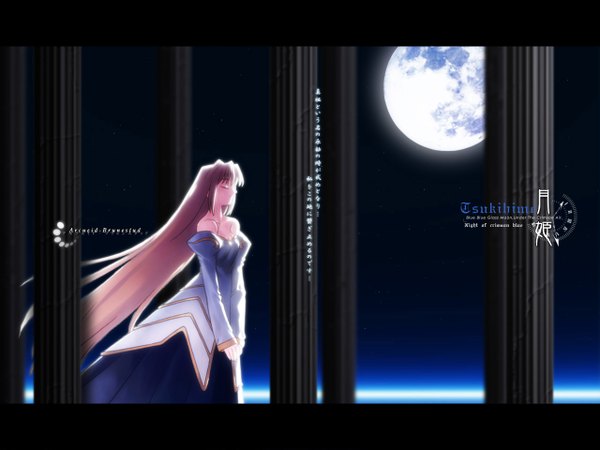 Anime picture 1280x960 with shingetsutan tsukihime type-moon arcueid brunestud moon tagme